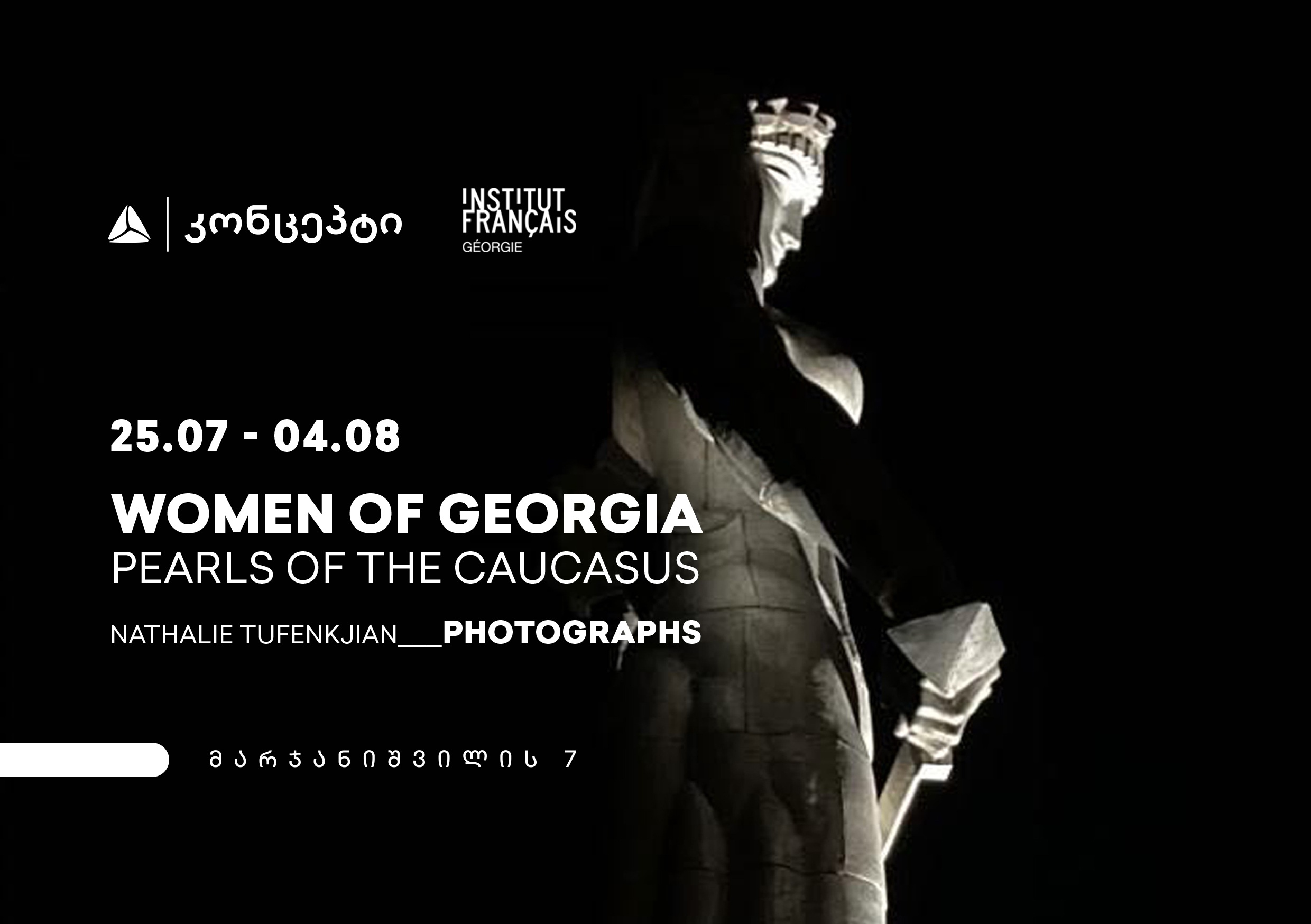 TBC Concept Hosts Photo Exhibition, “Women of Georgia, Pearls of the Caucasus”