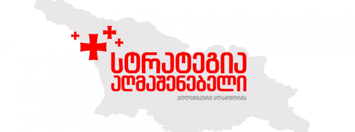 Frontnews - Similar news image