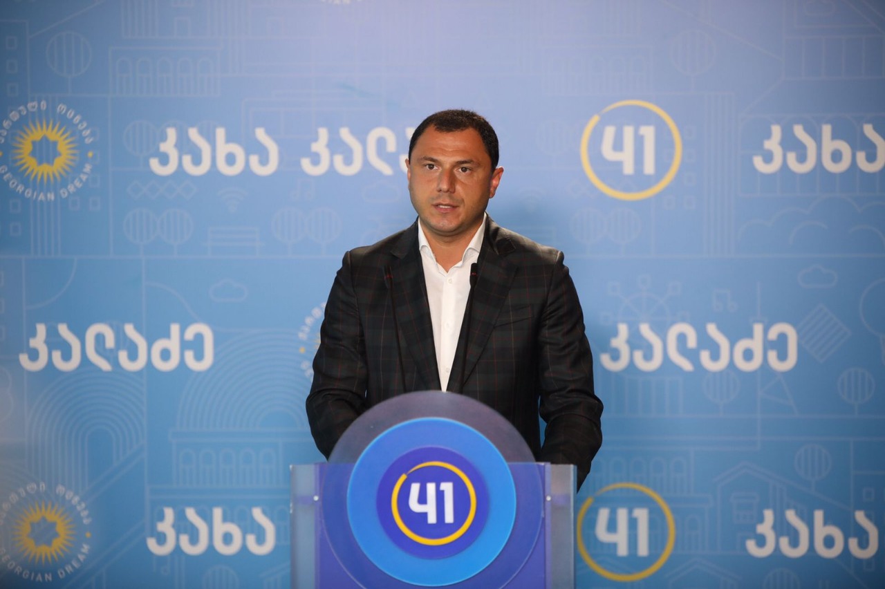 Frontnews - Similar news image