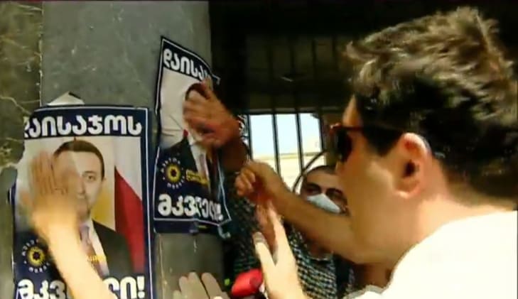Frontnews - Similar news image