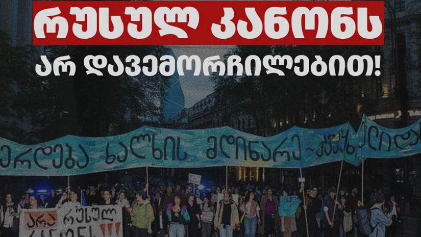 Frontnews - Similar news image