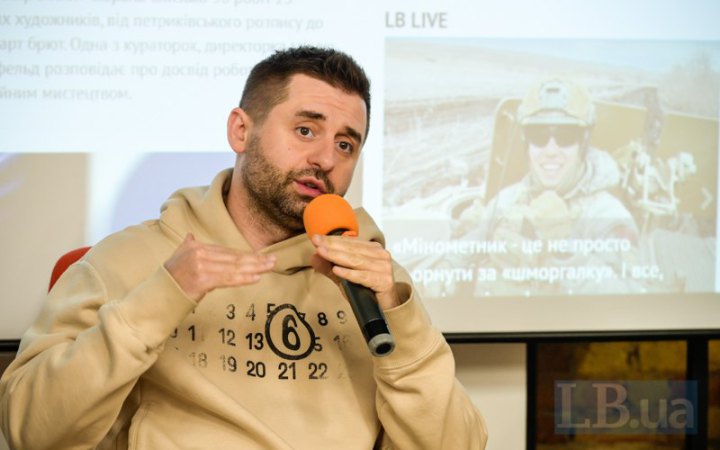 Ukraine’s Arakhamia outlines conditions for improving relations with Tbilisi