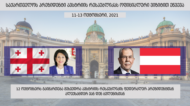 Frontnews - Similar news image