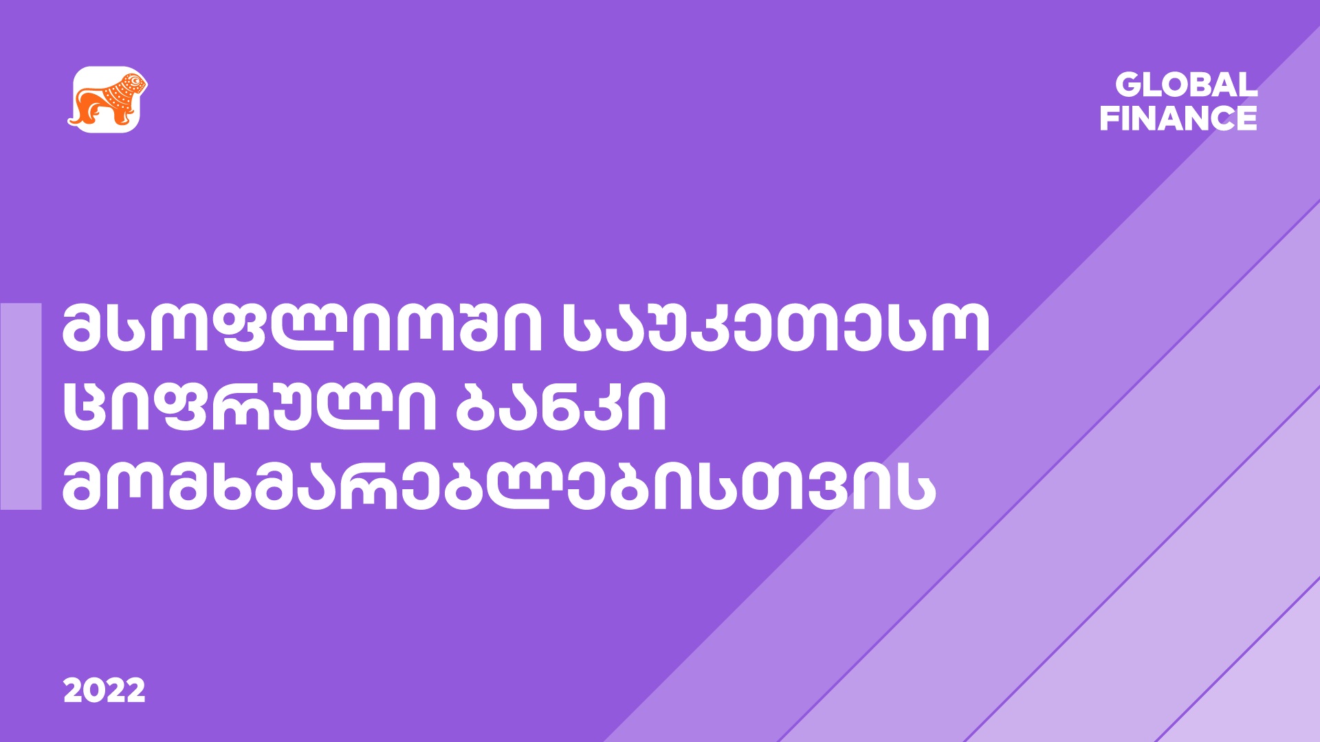 Frontnews - Similar news image