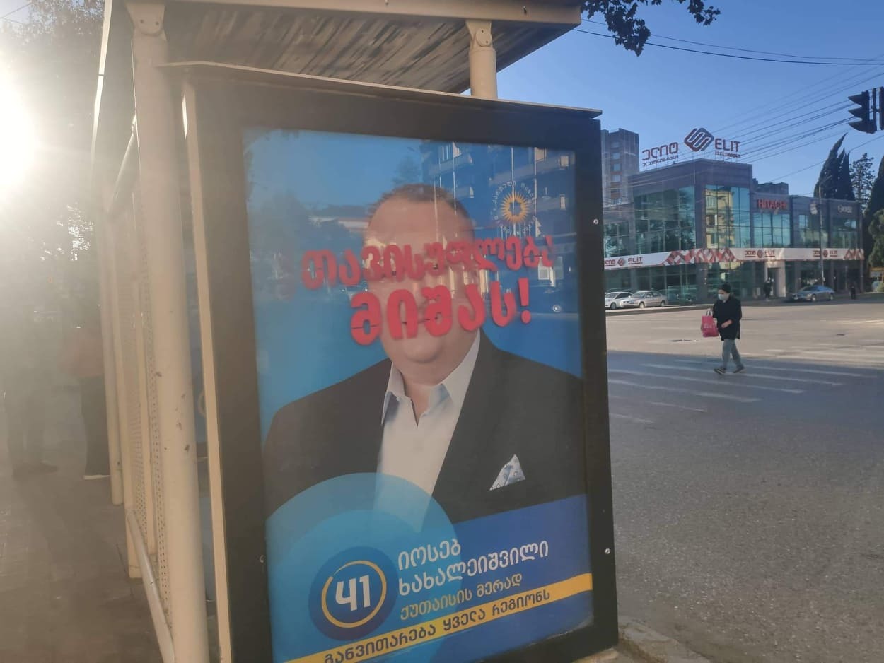 Frontnews - Similar news image