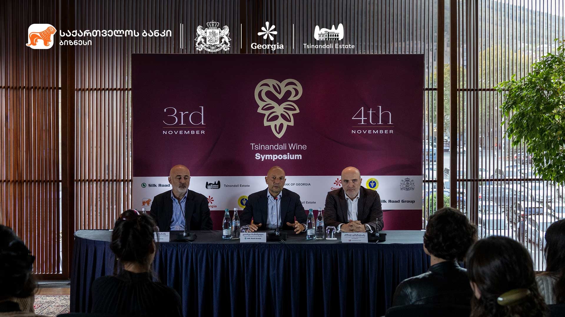 წინანდალში მსოფლიოში აღიარებული ღვინის სიმპოზიუმი „Grand Jury Du Vin“ გაიმართება – ღონისძიების მხარდამჭერია “საქართველოს ბანკი”