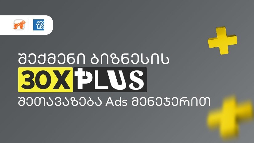 Frontnews - Similar news image