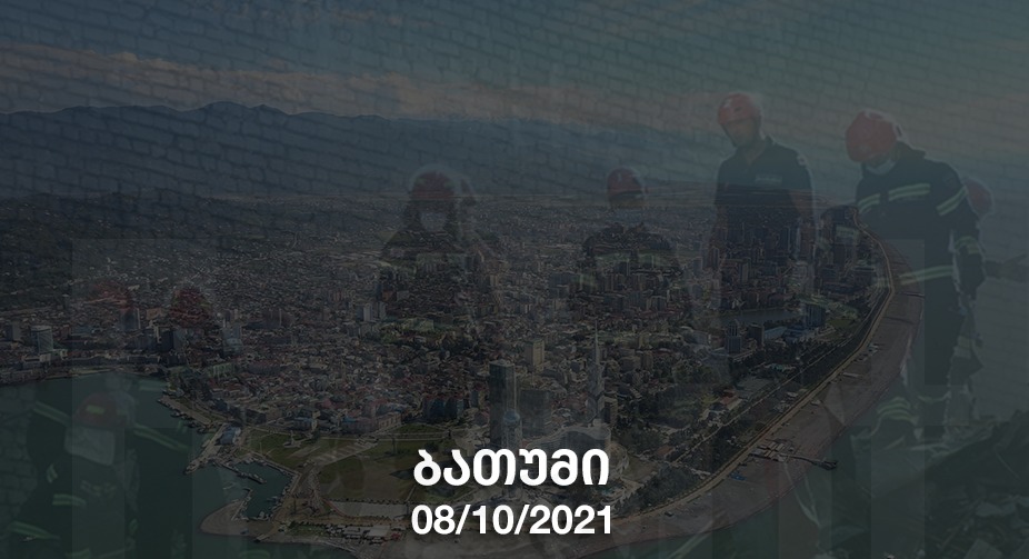 Frontnews - Similar news image