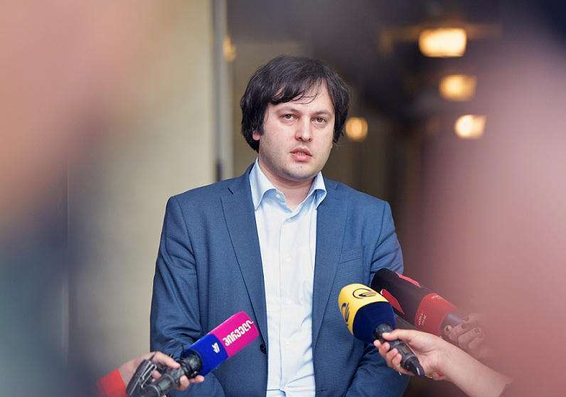 Frontnews - Similar news image