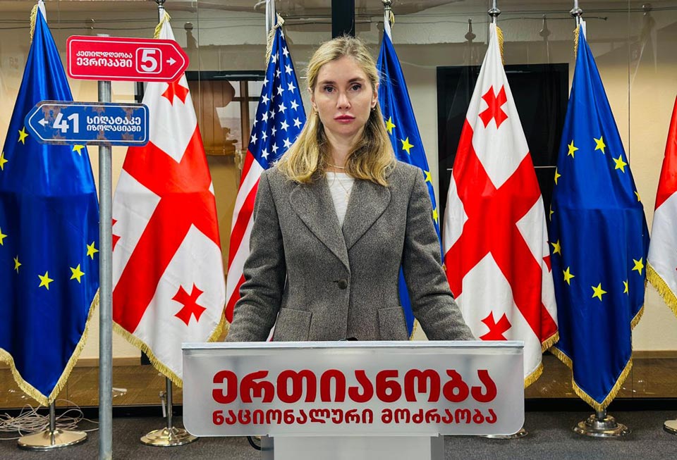 Frontnews - Similar news image