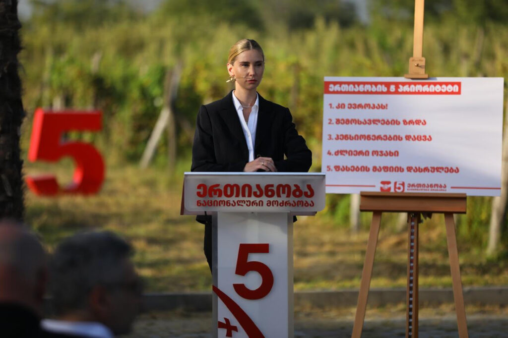 Frontnews - Similar news image