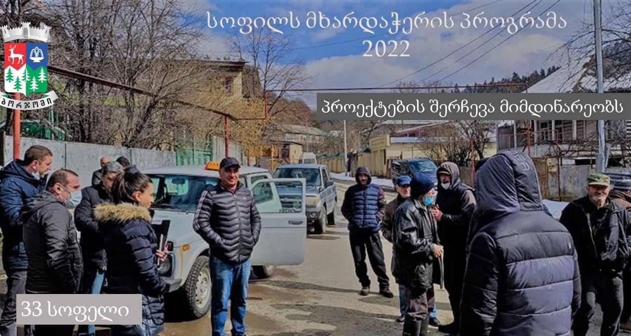 Frontnews - Similar news image