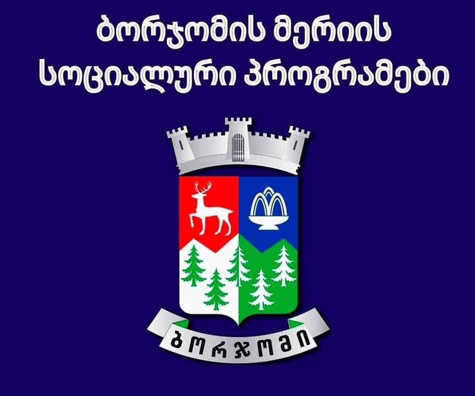 Frontnews - Similar news image