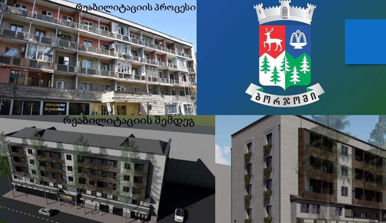 Frontnews - Similar news image