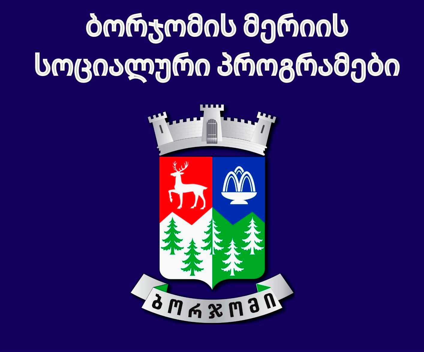 Frontnews - Similar news image