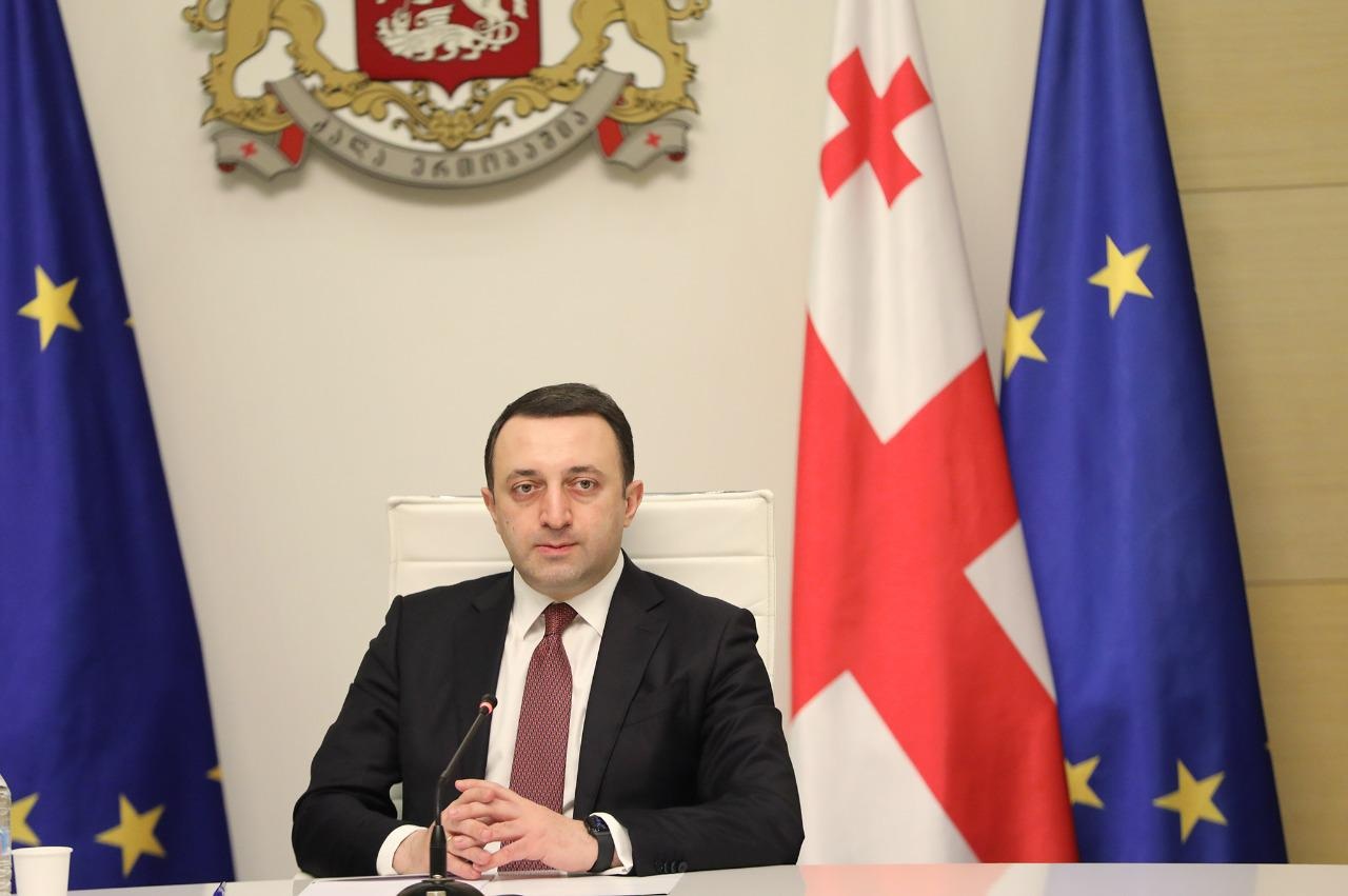 Frontnews - Similar news image