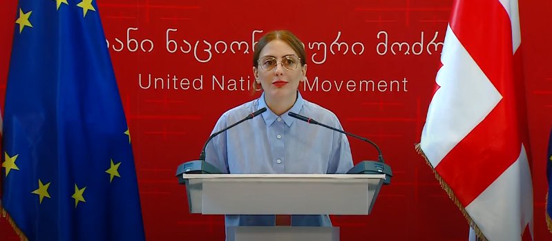Ruling party “not willing” to meet EU recommendations for the bloc’s candidacy – UNM’s Dekanoidze
