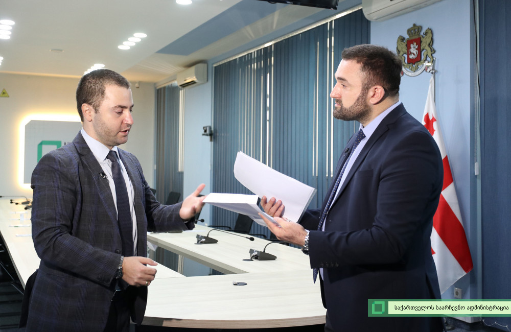 ცესკომ ამომრჩეველთა შესახებ განახლებული მონაცემები მიიღო