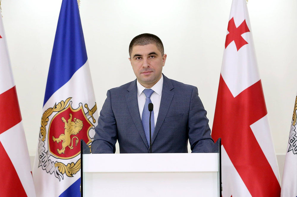 “შინაგან საქმეთა სამინისტრო ამ ეტაპზე თავს იკავებს წინასწარი ვერსიების გახმოვანებისგან”