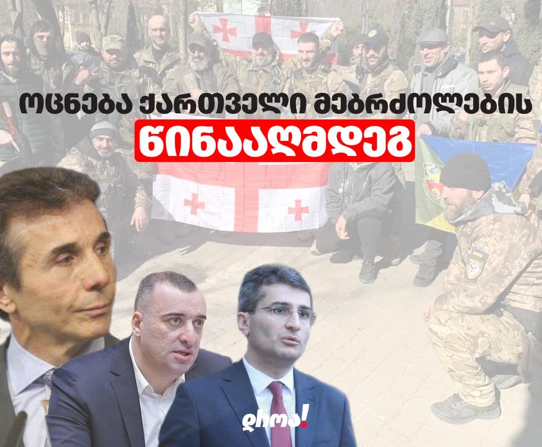 Frontnews - Similar news image