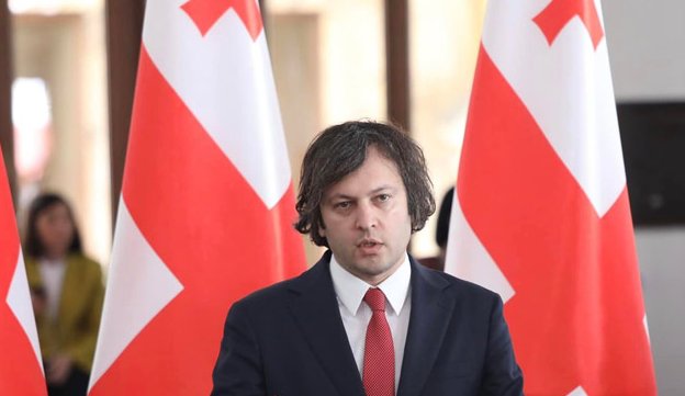 Frontnews - Similar news image