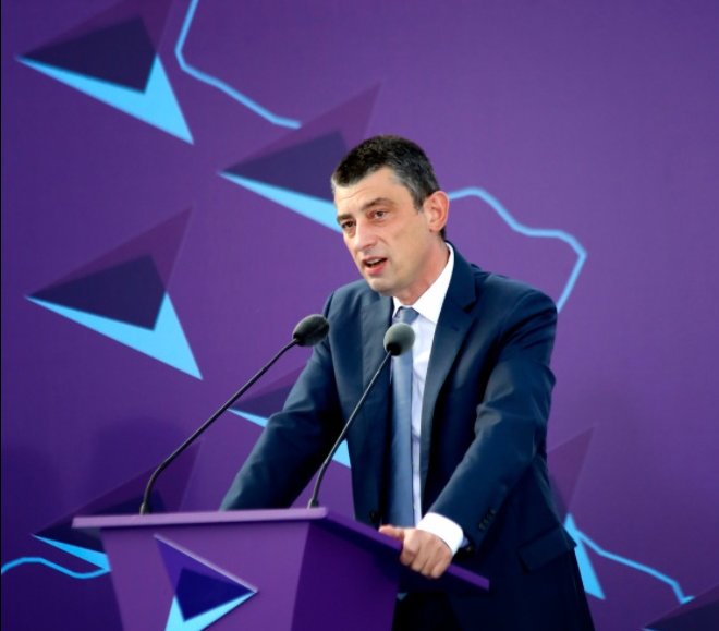 Frontnews - Similar news image