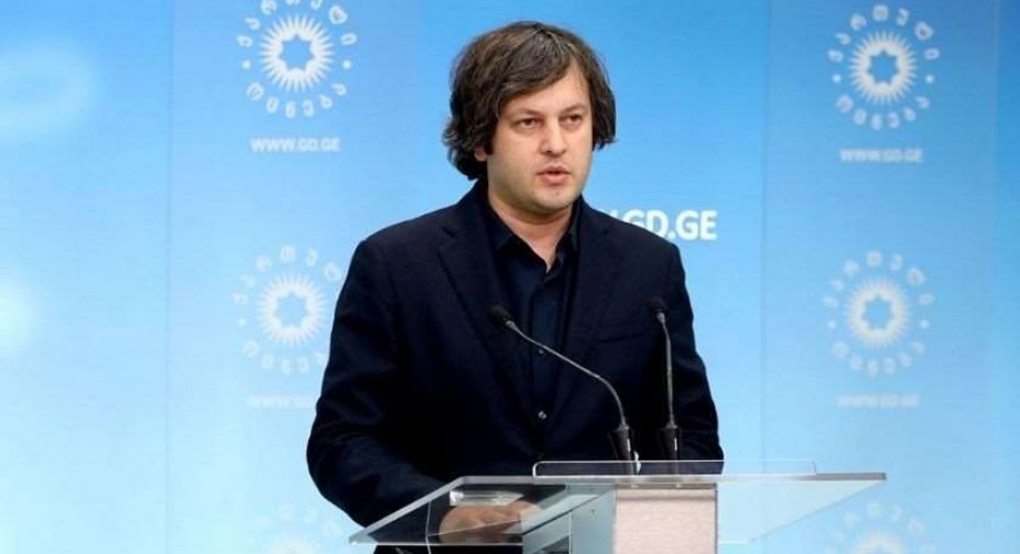 Frontnews - Similar news image