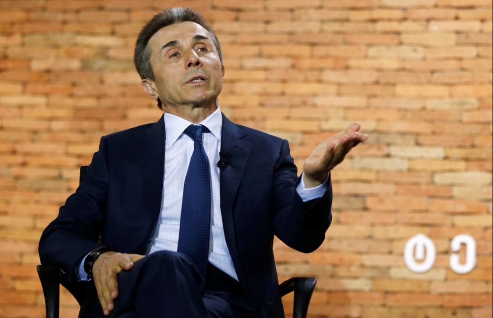 Lawyer: along with delay in $500mln transfer from Swiss bank, Ivanishvili faced some other problems