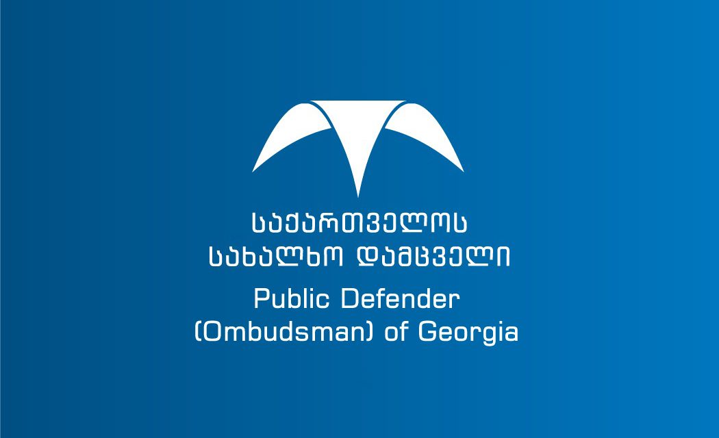52 NGOs to nominate three for public defender