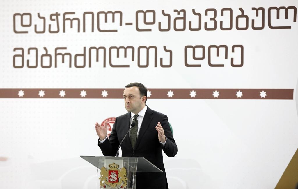 Frontnews - Similar news image