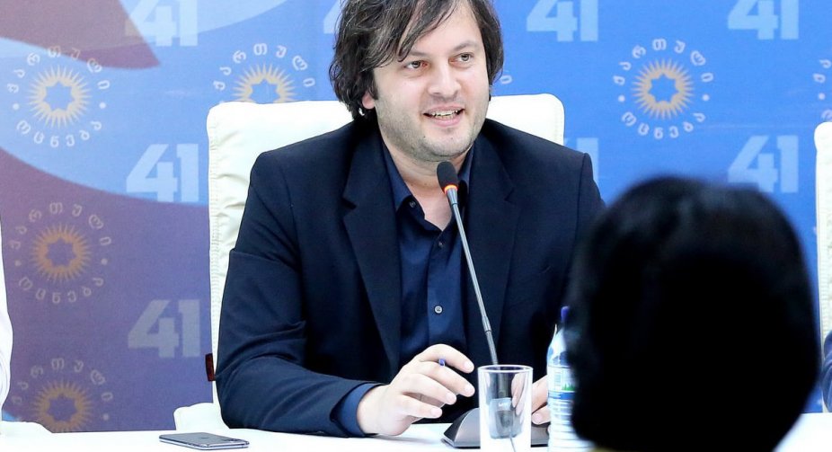 ირაკლი კობახიძე – კიდევ ერთხელ გამოვხატეთ მწუხარება იმაზე, რაც მოხდა და დავგმეთ ძალადობა