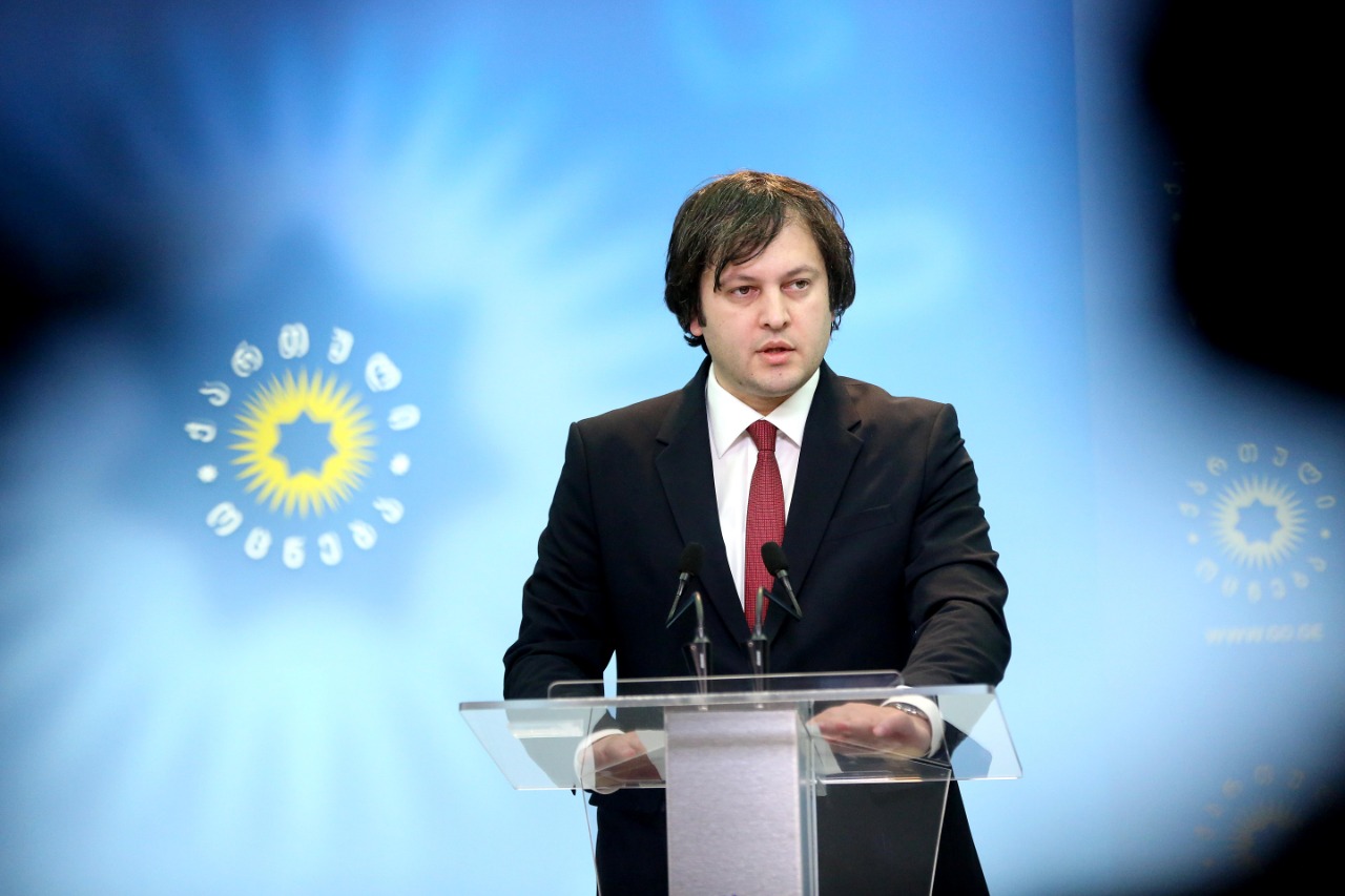 European Commission’s recommendation over Georgia political, not based on deeds – ruling party head