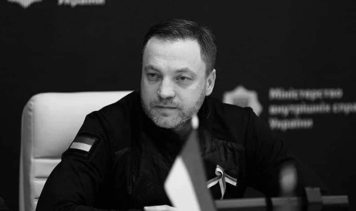 კიევის ოლქში ჩამოვარდნილ ვერტმფრენში უკრაინის შს მინისტრი და მისი მოადგილე იმყოფებოდნენ