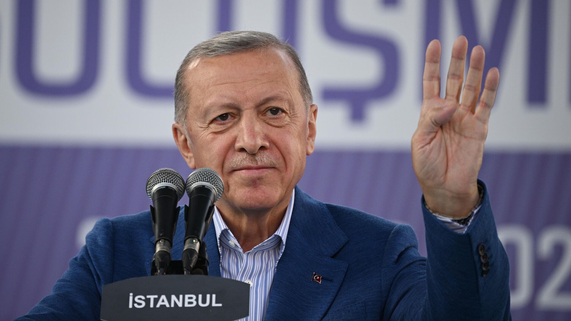 Erdogan extend congratulations to Kavelashvili following Georgian presidential election