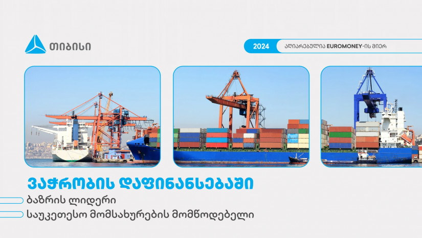 Frontnews - Similar news image