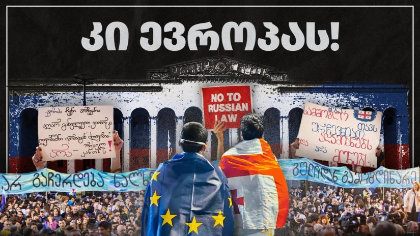 Frontnews - Similar news image