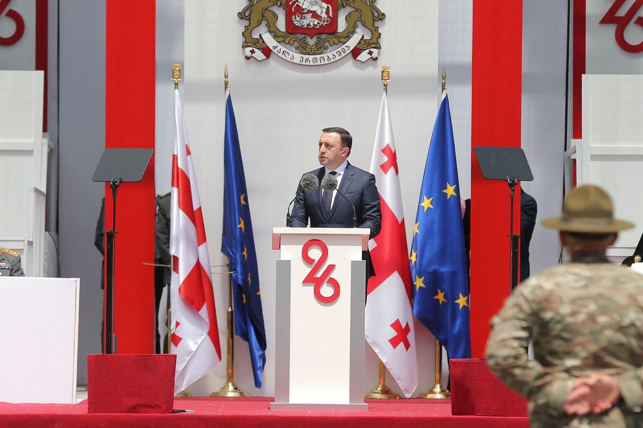 Frontnews - Similar news image