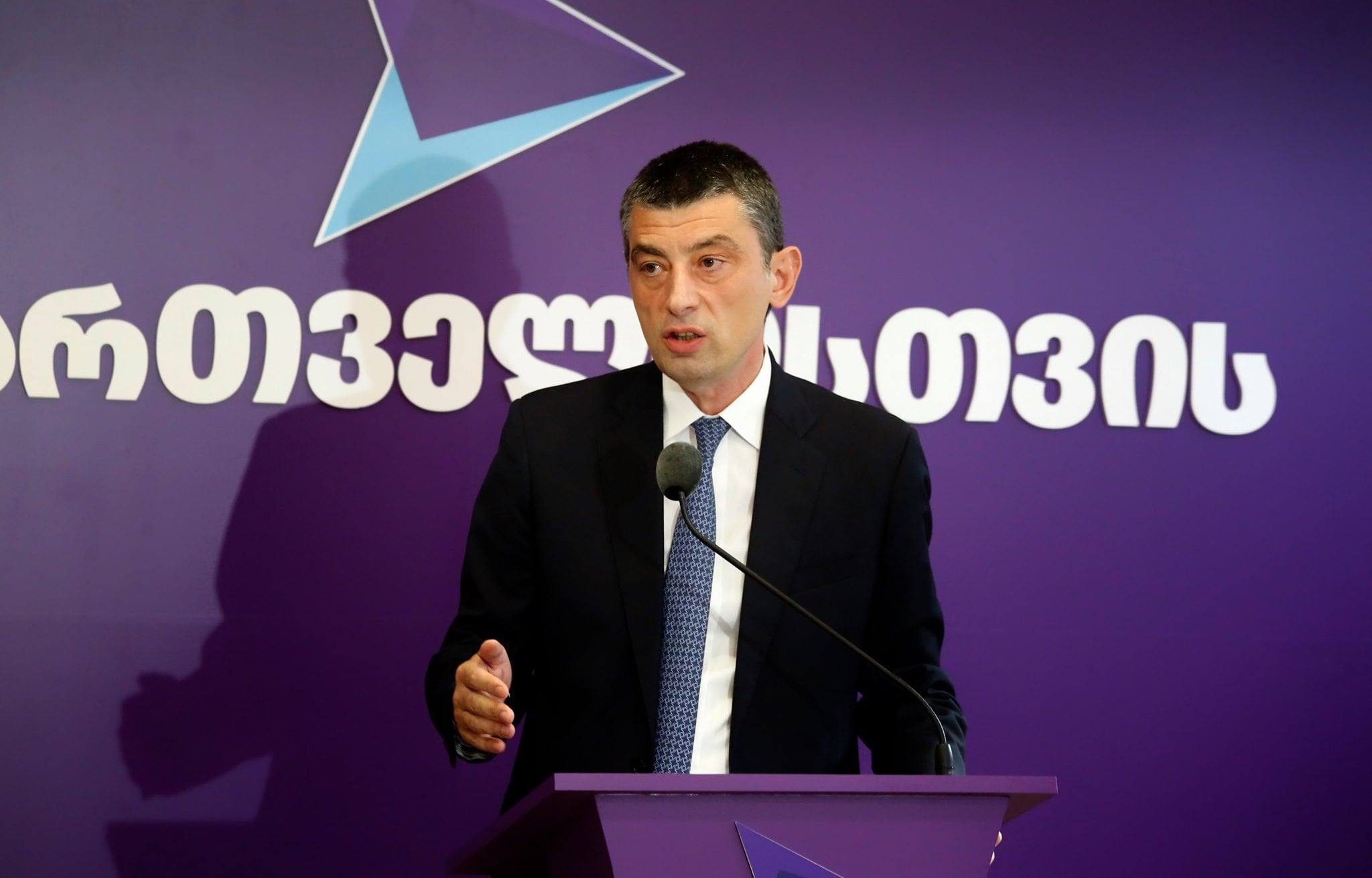 Frontnews - Similar news image