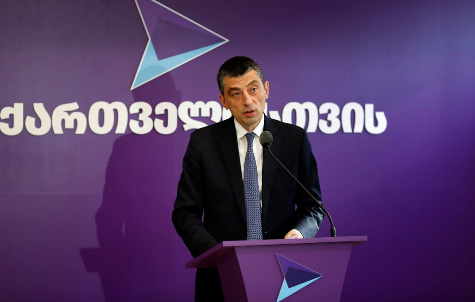 Ex-PM Gakharia signs President-proposed Georgian Charter, joins opposition’s reform commitment