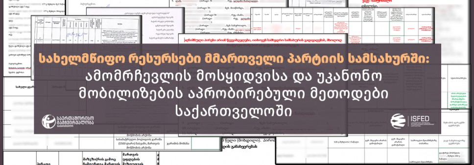 Frontnews - Similar news image
