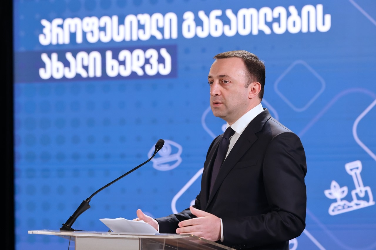 Frontnews - Similar news image
