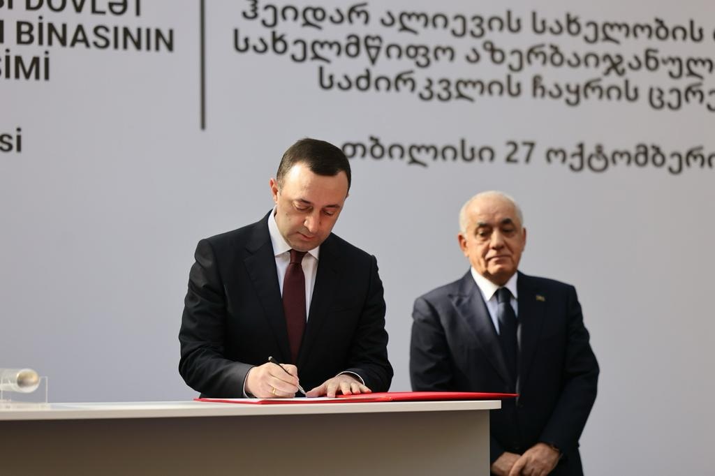 Frontnews - Similar news image