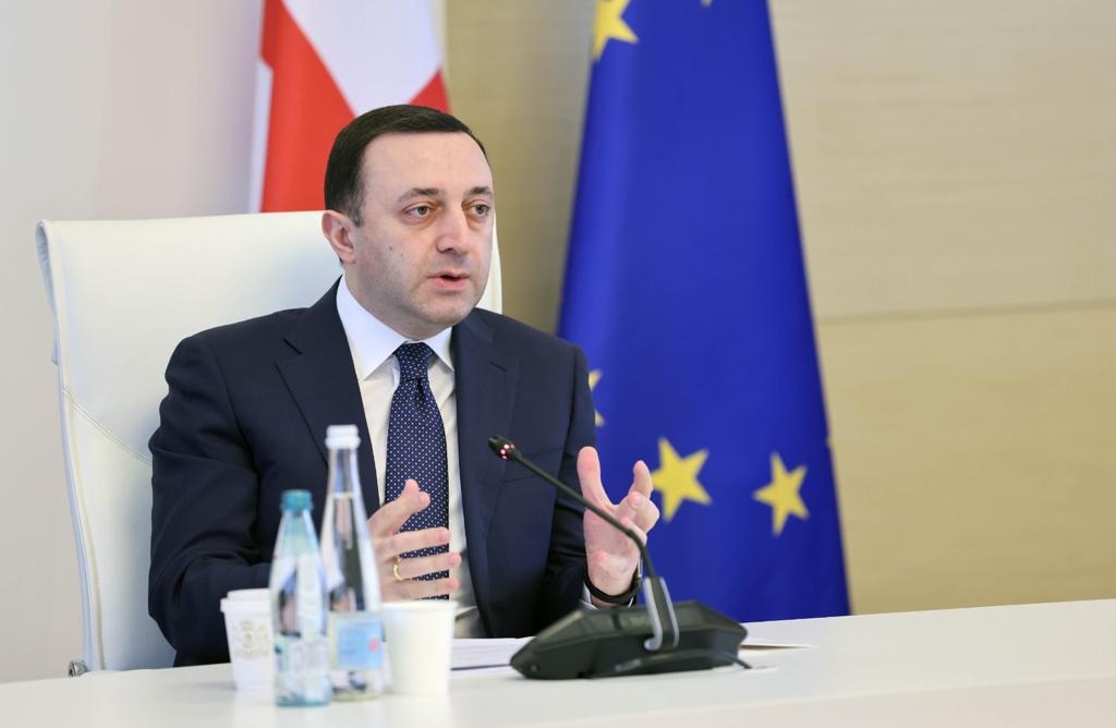 Georgian PM visits Azerbaijan