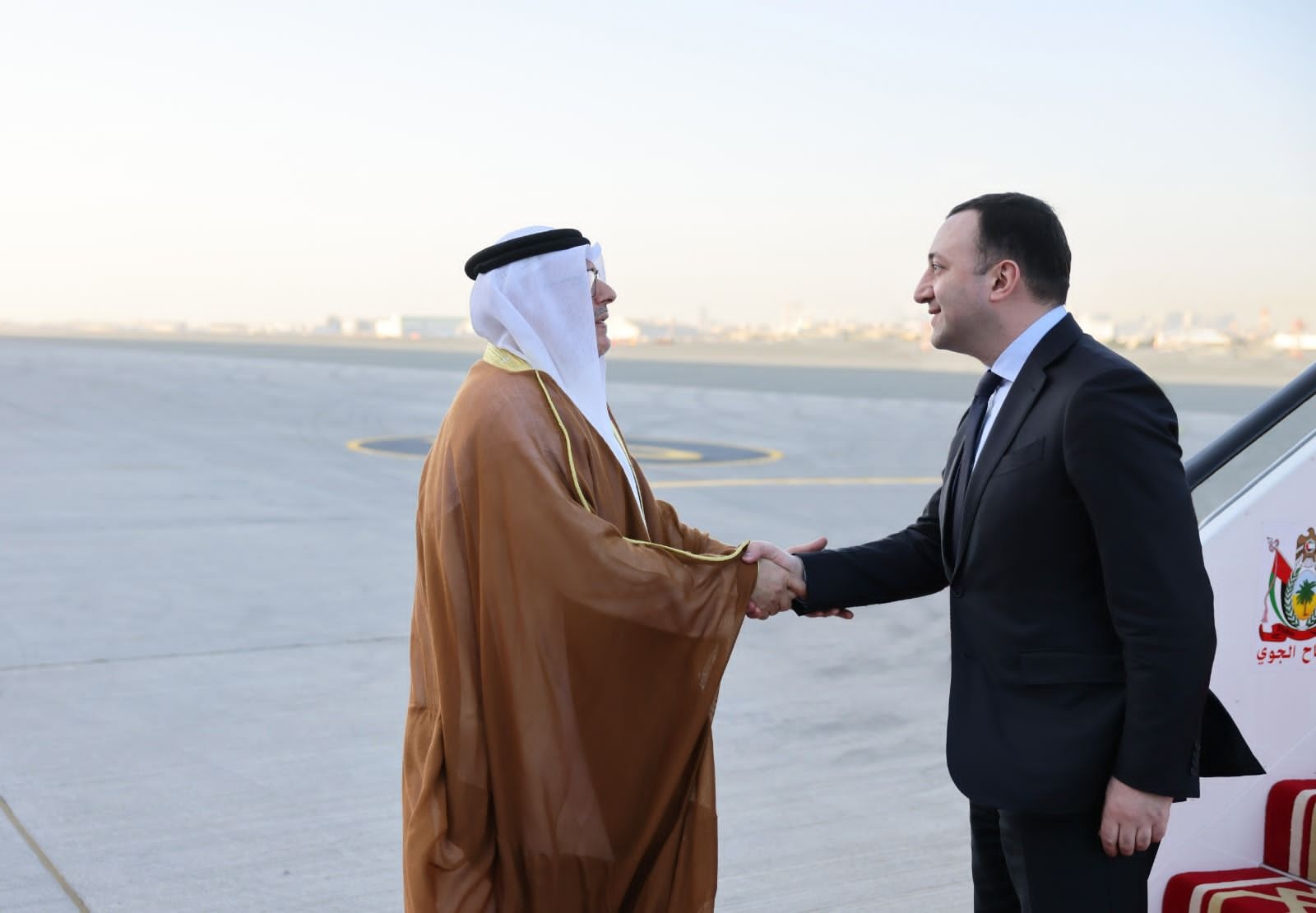 Frontnews - Similar news image
