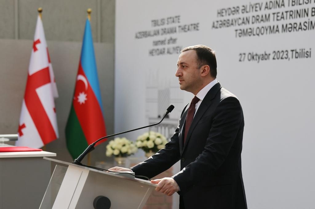 Frontnews - Similar news image