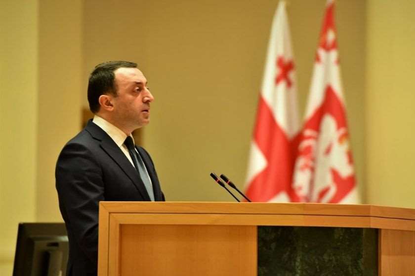 Frontnews - Similar news image