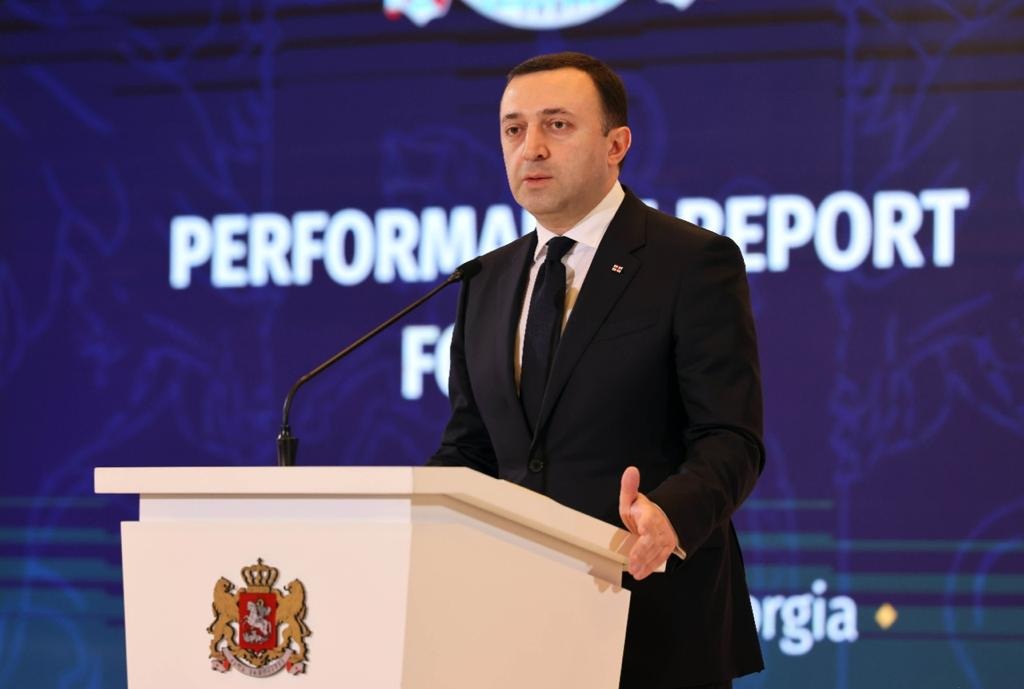Frontnews - Similar news image