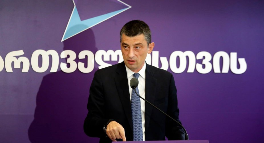 Ex-PM Gakharia: gov’t sends ‘alarming message’ as it closes State Inspector’s Service