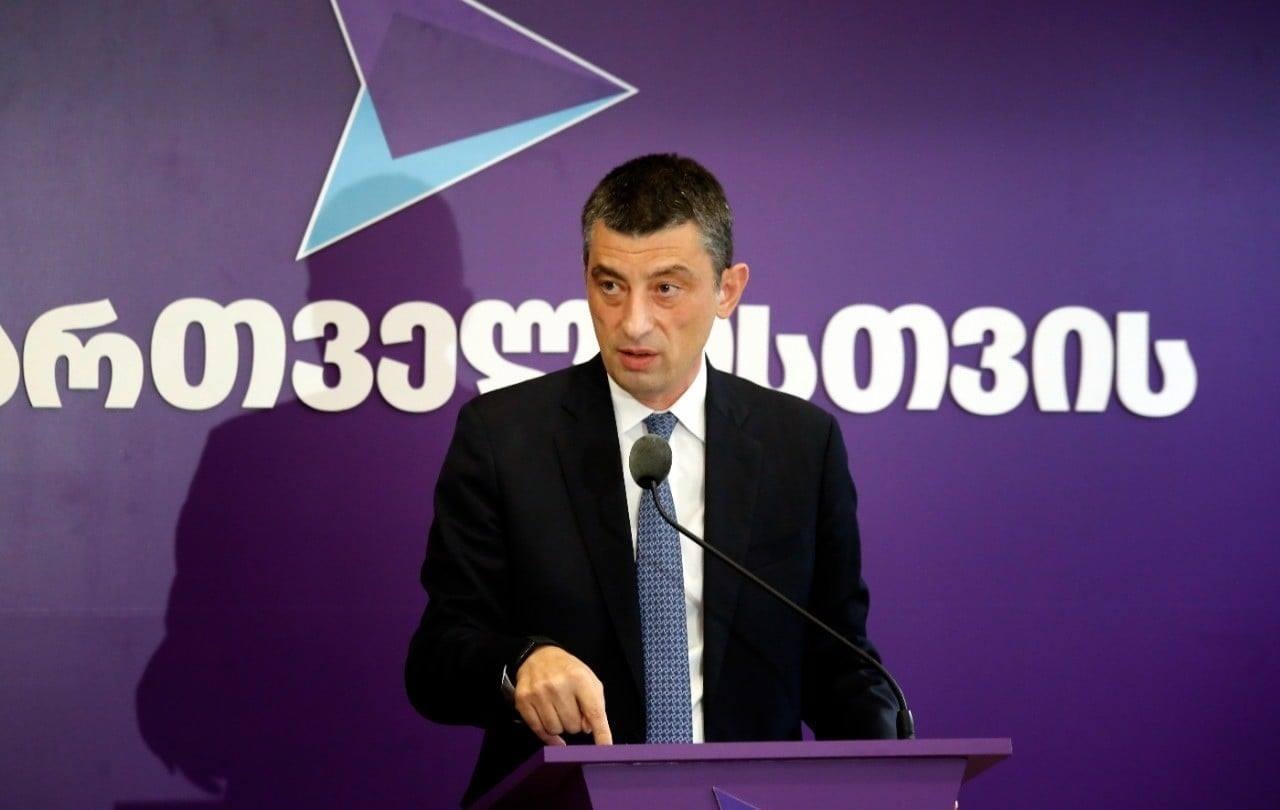 Frontnews - Similar news image