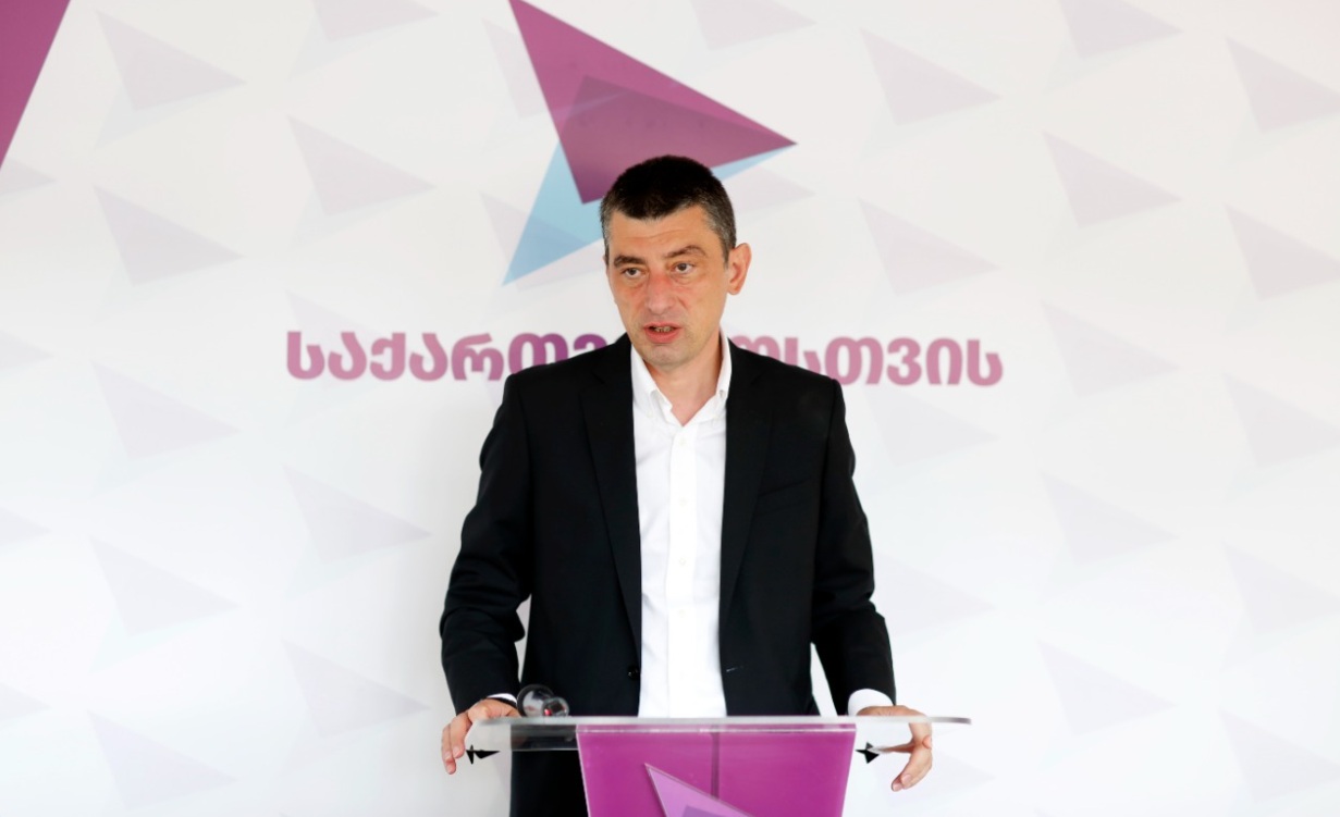 Frontnews - Similar news image